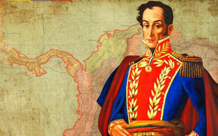 Un hecho curioso del Libertador Simón Bolívar
