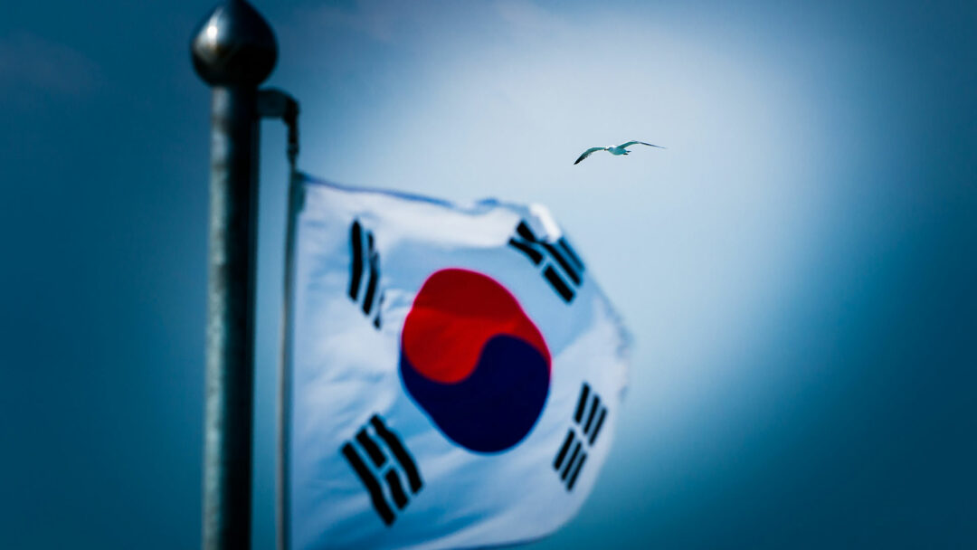 Corea del Sur, el más innovador