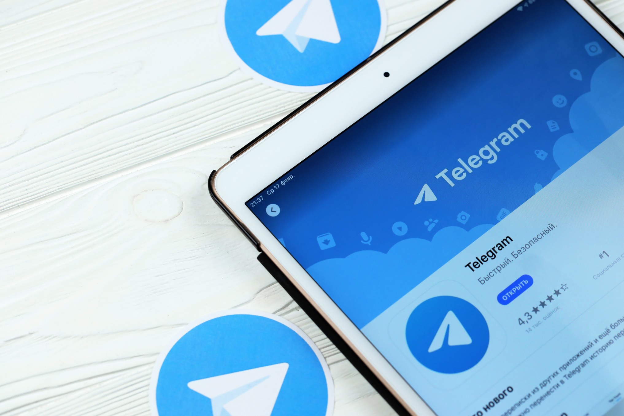 Telegram introducirá videollamadas en mayo