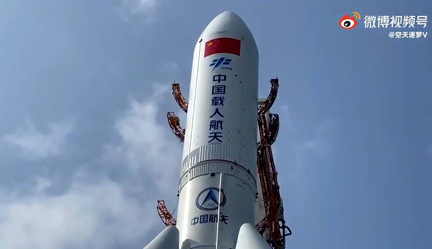 Fuera de control cohete chino que regresa a la Tierra
