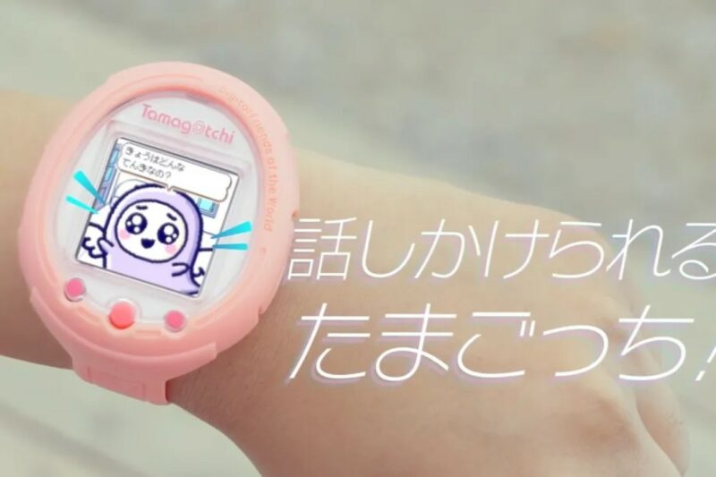 El Tamagotchi esta de regreso, pero esta vez en forma de un increíble Smartwatch.
