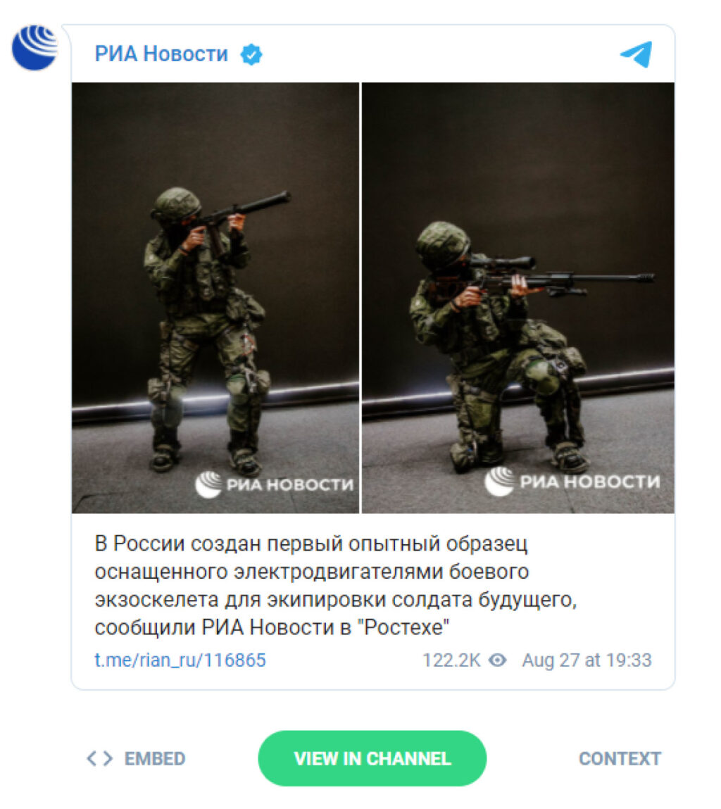 Rusia desarrolla exoesqueleto de combate, serán parte de los soldados del futuro.