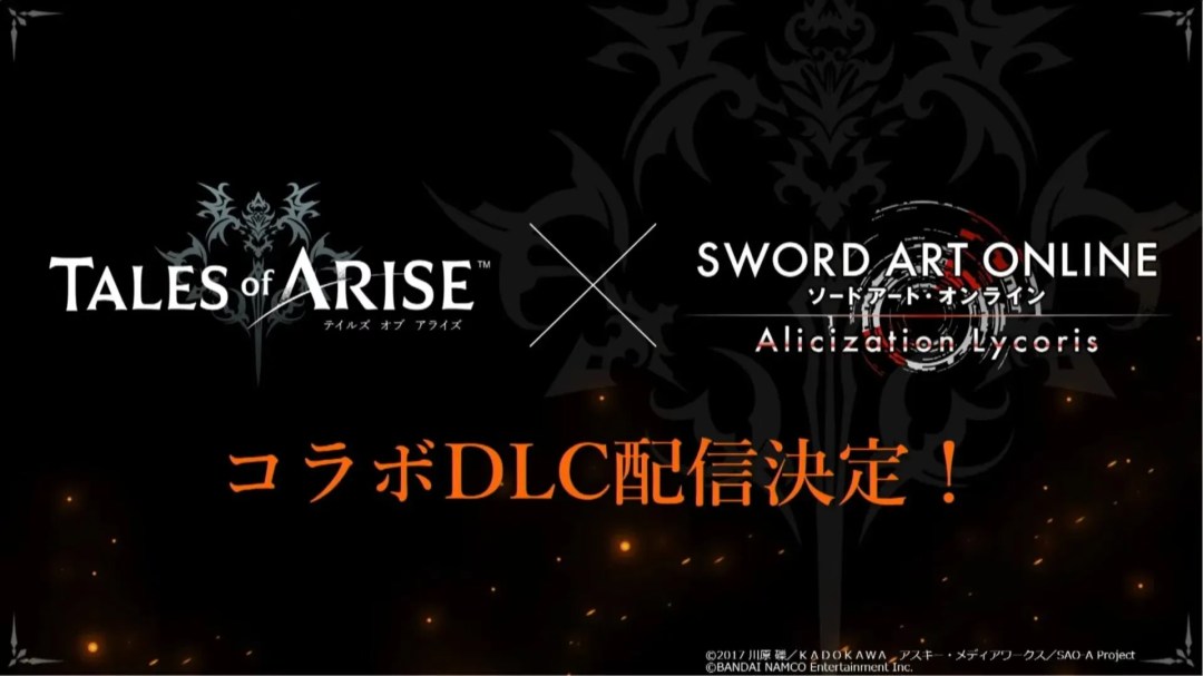 Se anuncia colaboración entre  Tales of Arise y Sword Art Online