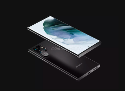 El Samsung Galaxy Note 22, SÍ saldrá al mercado y llegará antes de lo esperado